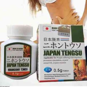japan tengsu 181.jpg