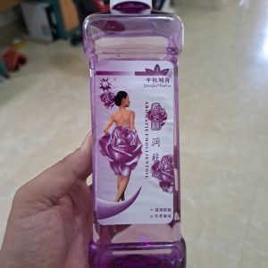z3714580499578 cf9b3c3037eadc7cfba4a4295dc54e44.jpg