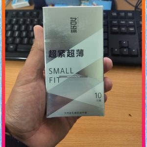 Bao cao su nhỏ size 45mm small fit siêu mỏng TRƠN, hộp 10 cái