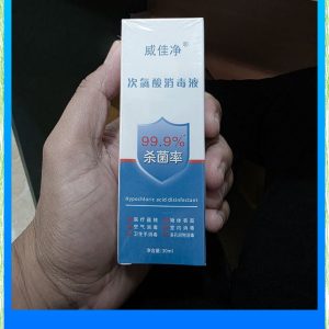 Chai xịt vệ sinh sextoy